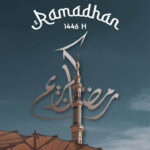 KHOTBAH BAGINDA ROSULULLOH KEPADA PARA SHOHABATNYA DALAM MENYAMBUT BULAN ROMADHON